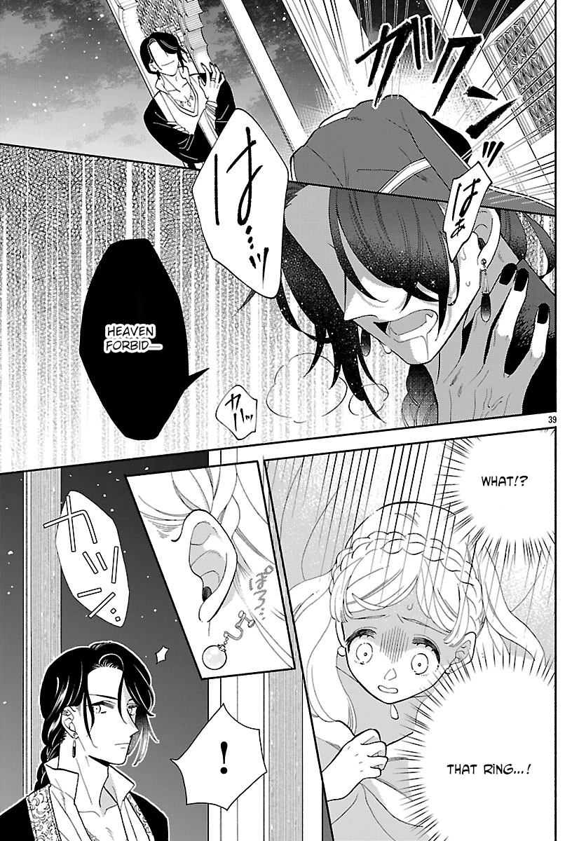 The Beast Prince’s Fake Love Bride. Chapter 1 Page 43
